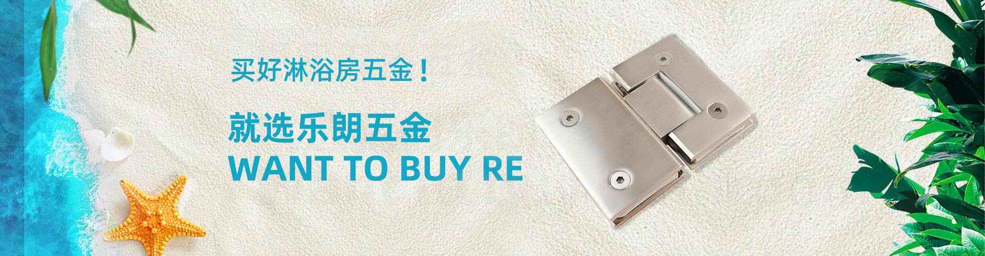 淋浴房好色先生视频下载