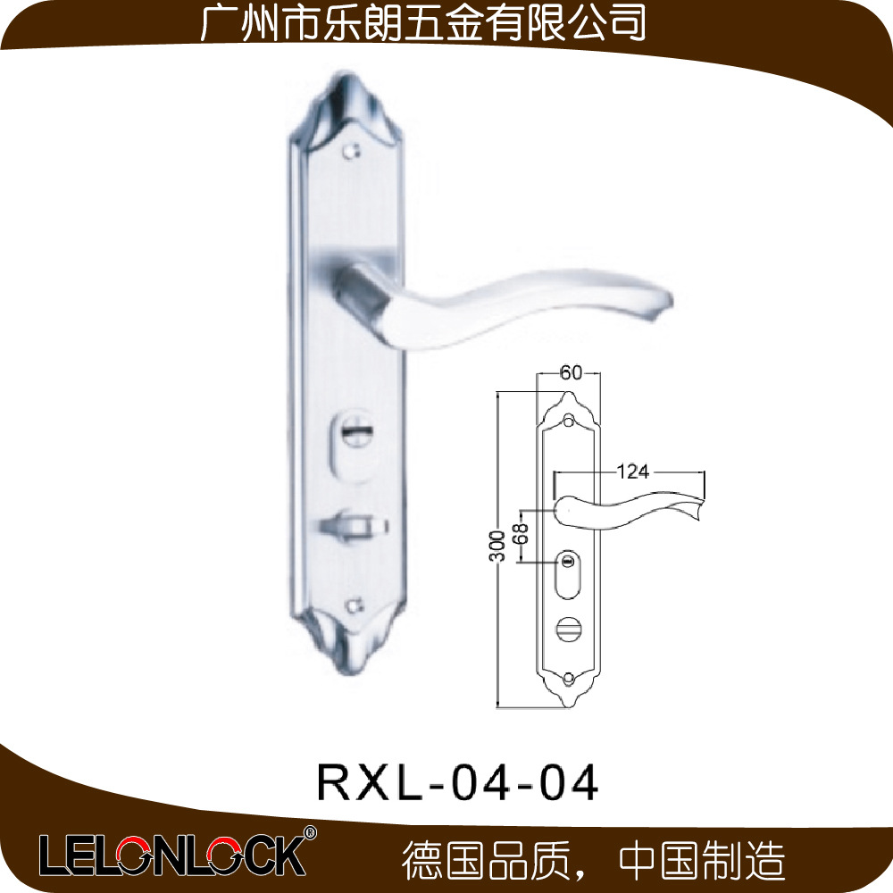 好色先生TV免费下载好色先生视频下载不锈钢门锁