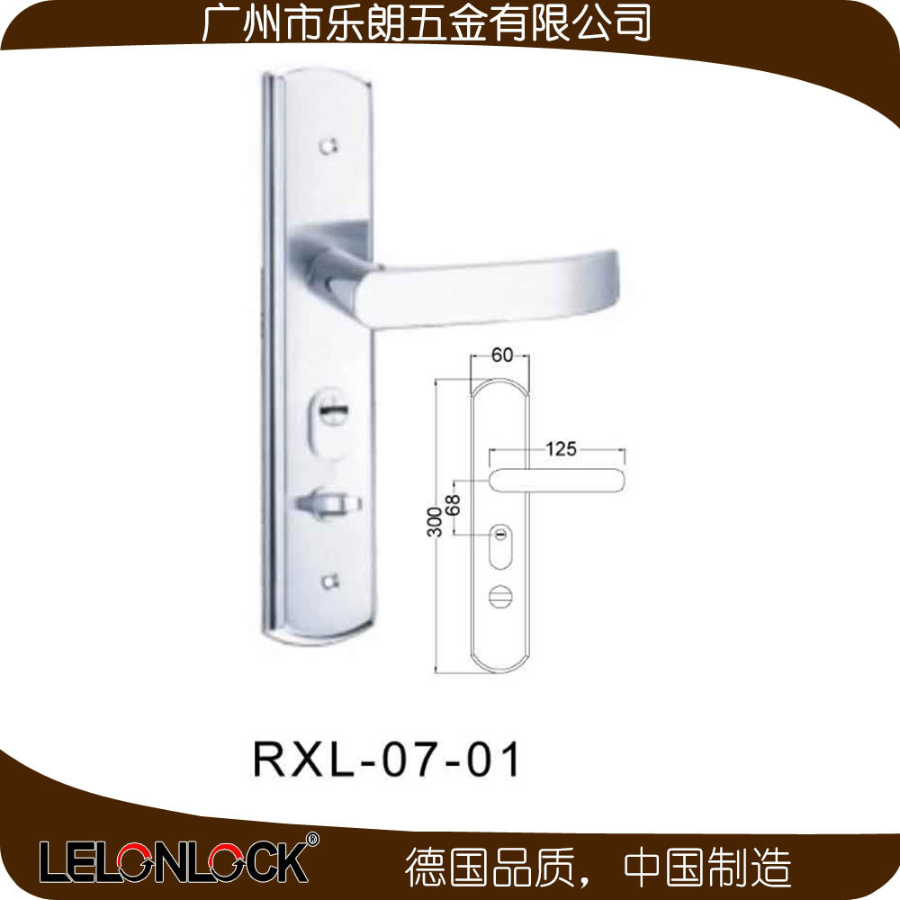 好色先生TV免费下载不锈钢防盗室内面板锁