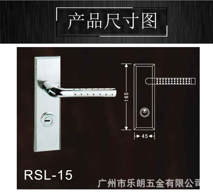 好色先生TV免费下载不锈钢面板房门锁