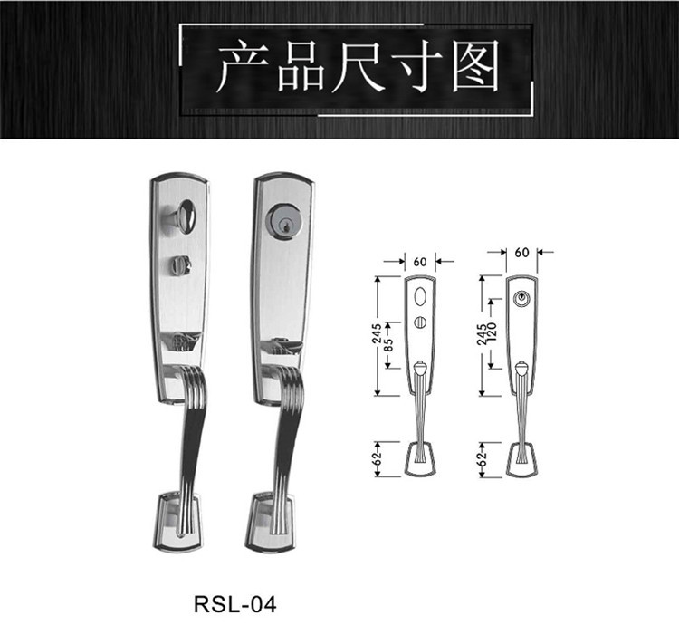 好色先生TV免费下载好色先生视频下载不锈钢房门锁