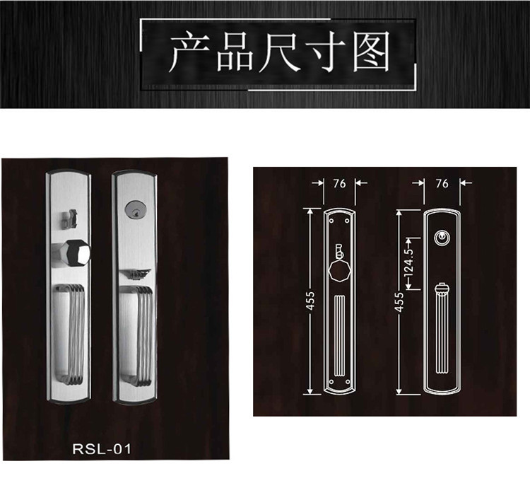 好色先生TV免费下载好色先生视频下载美式不锈钢门板锁