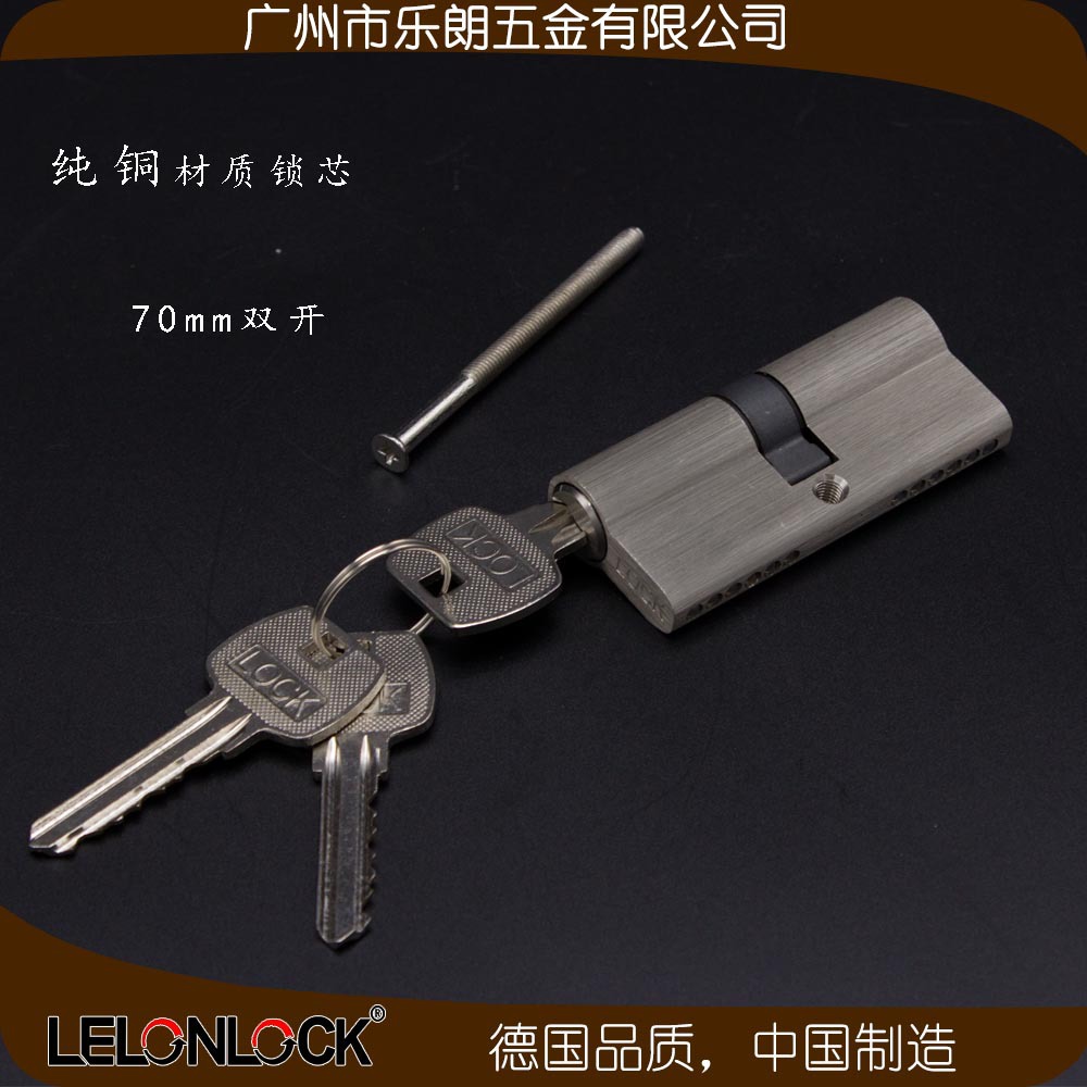 好色先生TV免费下载好色先生视频下载 RPL-04-15不锈钢防盗门锁