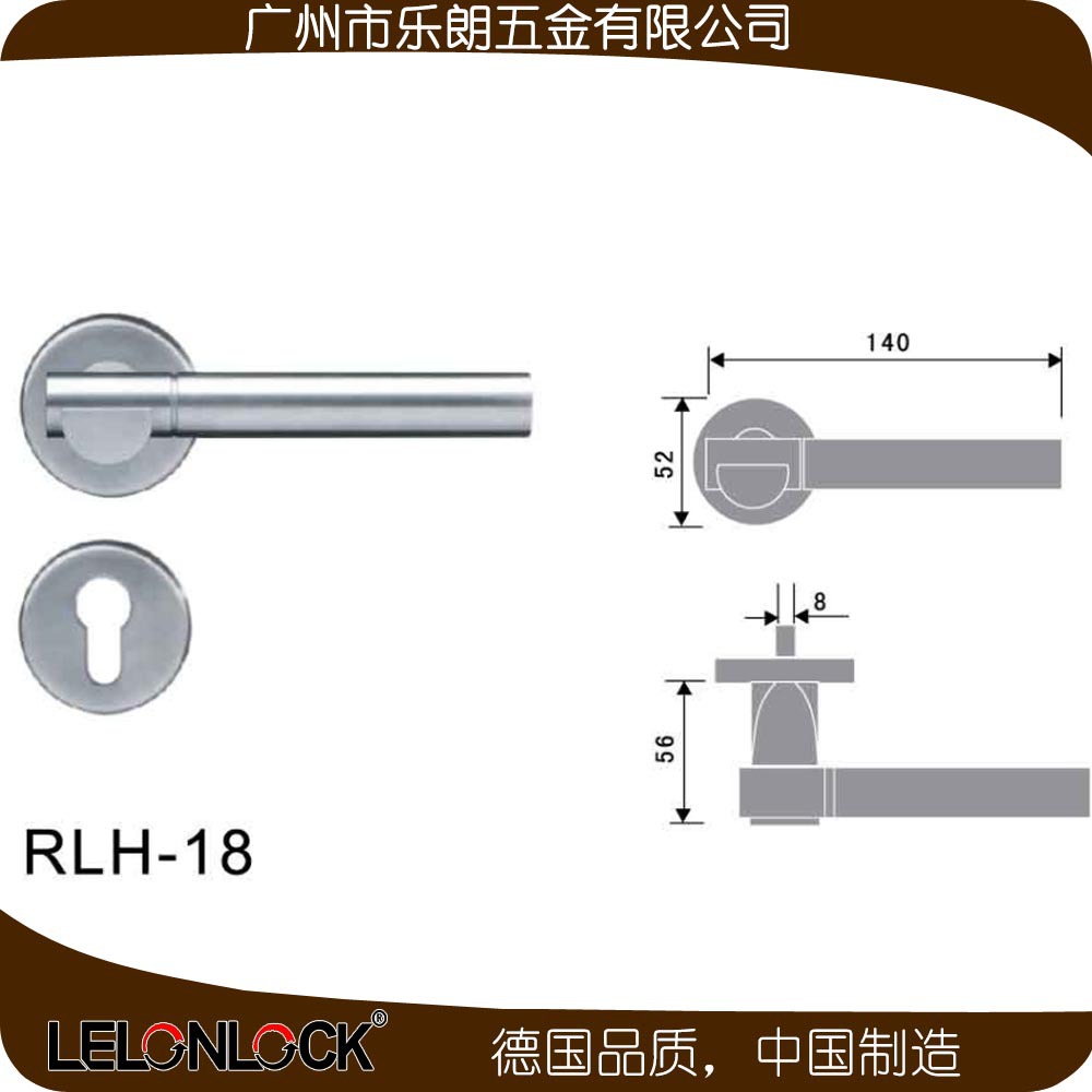 好色先生TV免费下载好色先生视频下载 RLH-18+RML-07+RCR-01不锈钢防盗门锁