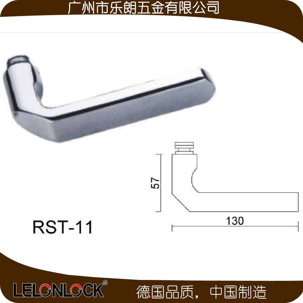 好色先生TV免费下载好色先生视频下载不锈钢防盗门RST-11+RML-13+RCR-01