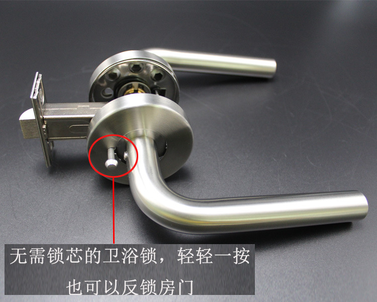 好色先生TV免费下载好色先生视频下载RTH-02 不锈钢弯管冲压空心把手
