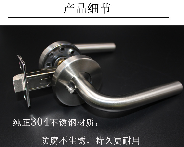 好色先生TV免费下载好色先生视频下载RTH-02 不锈钢弯管冲压空心把手