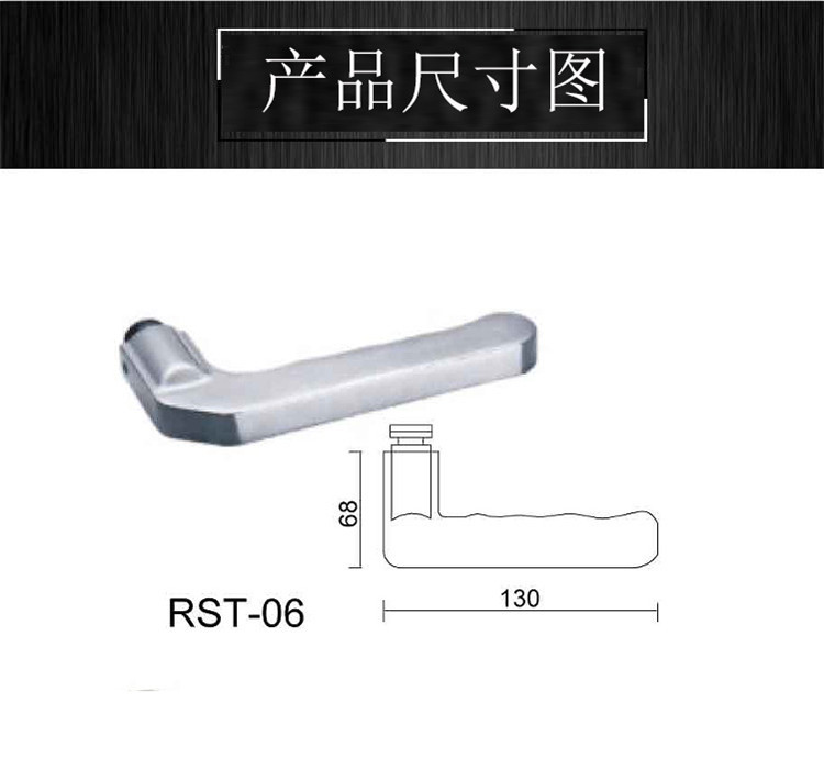 好色先生TV免费下载好色先生视频下载RST-06 精铸冲压单把手