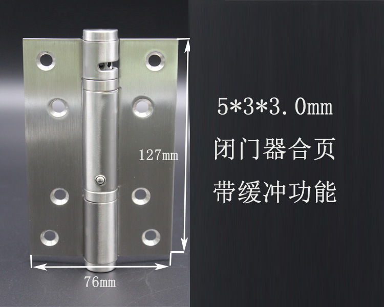 好色先生TV免费下载好色先生视频下载533闭门器合页