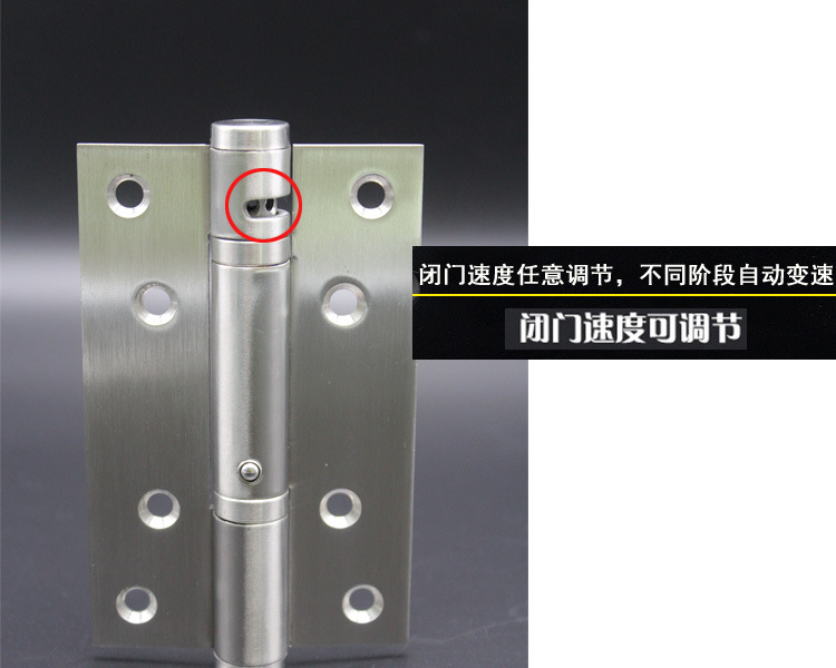 好色先生TV免费下载好色先生视频下载533闭门器合页
