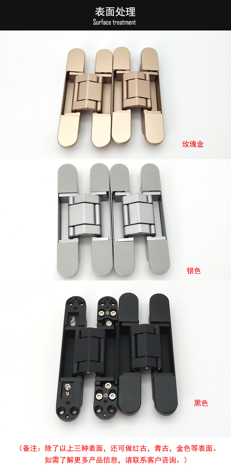 好色先生TV免费下载好色先生视频下载RCH-G120 三维可调暗铰合页