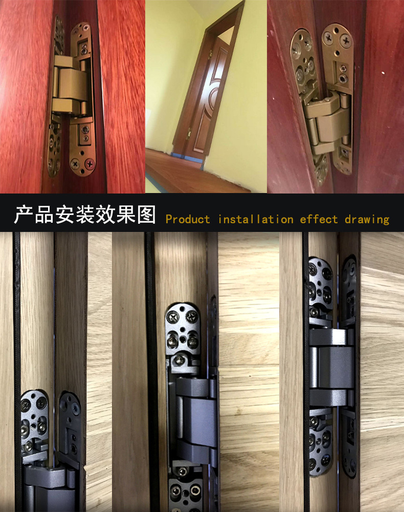 好色先生TV免费下载好色先生视频下载RCH-G120 三维可调暗铰合页
