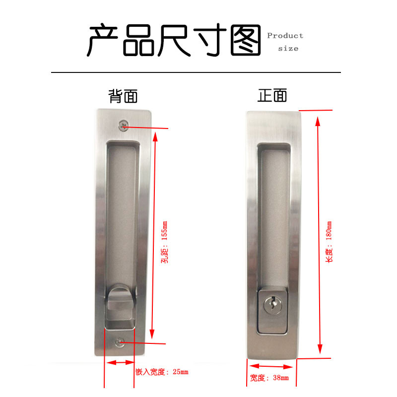 好色先生TV免费下载好色先生视频下载RSL-605ET 新款移门锁（带钥匙）