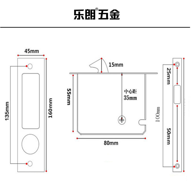 好色先生TV免费下载好色先生视频下载RSL-605ET 新款移门锁（带钥匙）