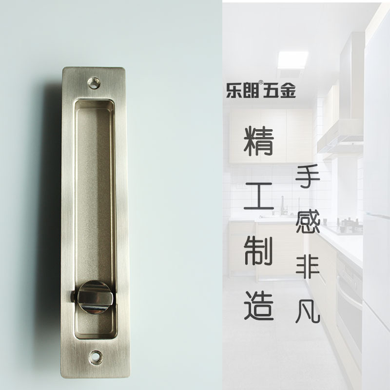 好色先生TV免费下载好色先生视频下载RSL-605ET 新款移门锁（带钥匙）