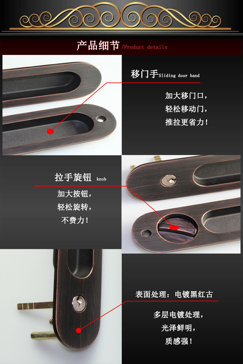 好色先生TV免费下载好色先生视频下载RSL-607ET 现代简约隐形移门拉手锁