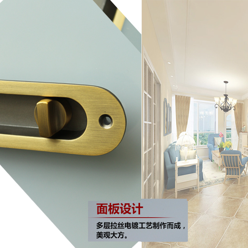 好色先生TV免费下载好色先生视频下载RSL-606ET 移门推拉门锁