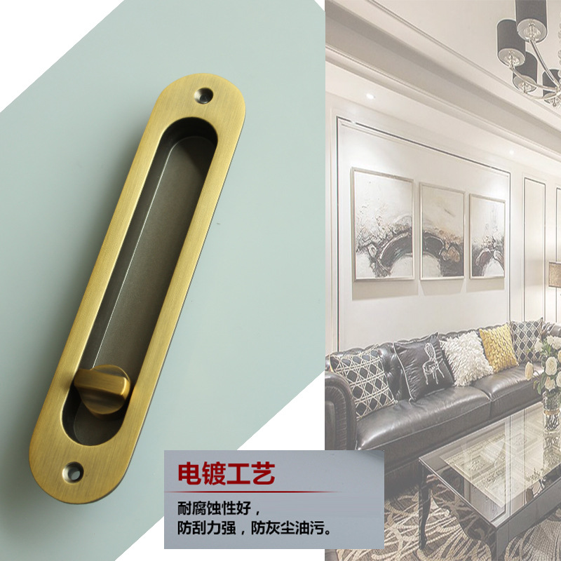 好色先生TV免费下载好色先生视频下载RSL-606ET 移门推拉门锁