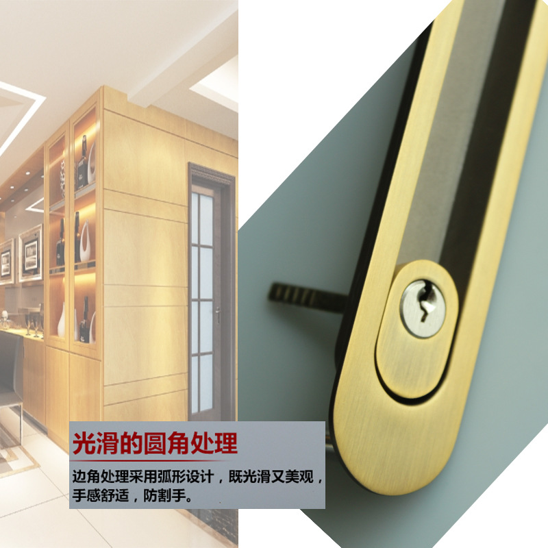 好色先生TV免费下载好色先生视频下载RSL-606ET 移门推拉门锁