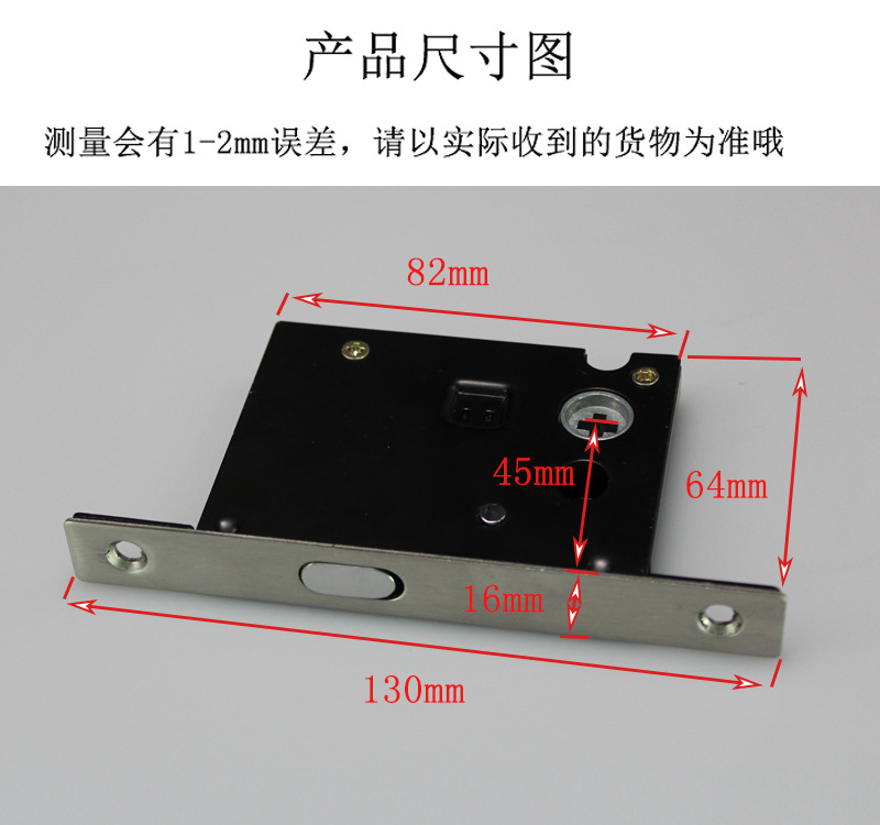 好色先生TV免费下载好色先生视频下载RSL-601BK 移门推拉圆形门锁