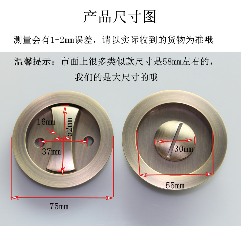 好色先生TV免费下载好色先生视频下载RSL-601BK 移门推拉圆形门锁