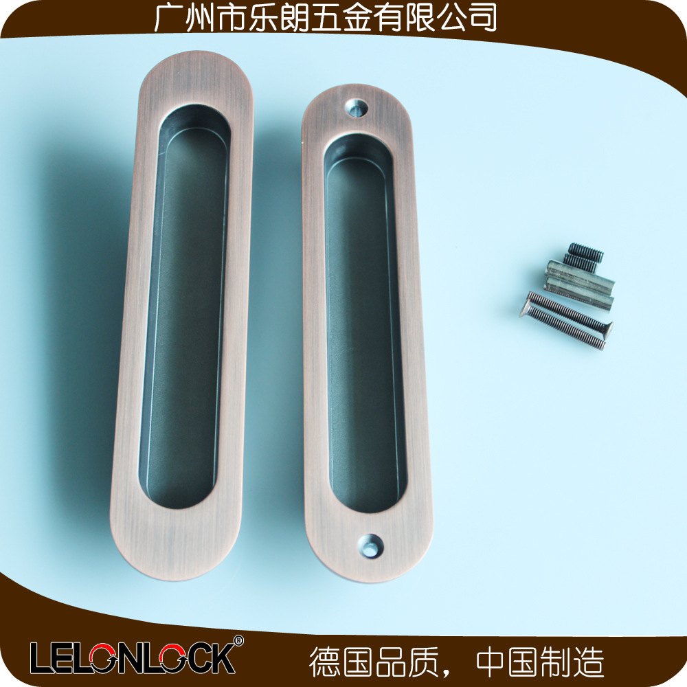 好色先生TV免费下载好色先生视频下载RSL-606DM 锌合金材质移门暗拉手