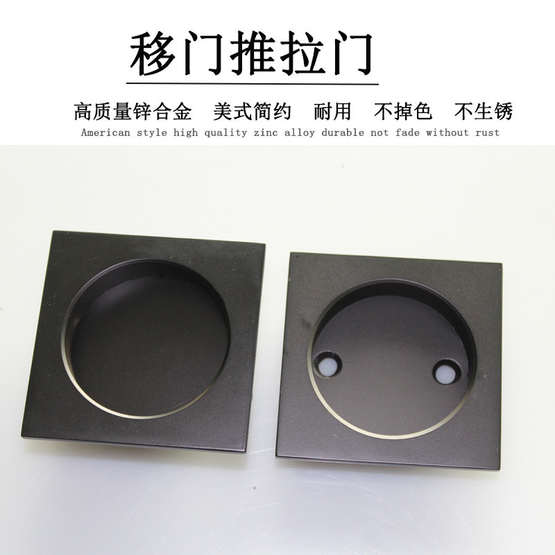 好色先生TV免费下载好色先生视频下载RSL-608DM 60*60黑色暗拉手