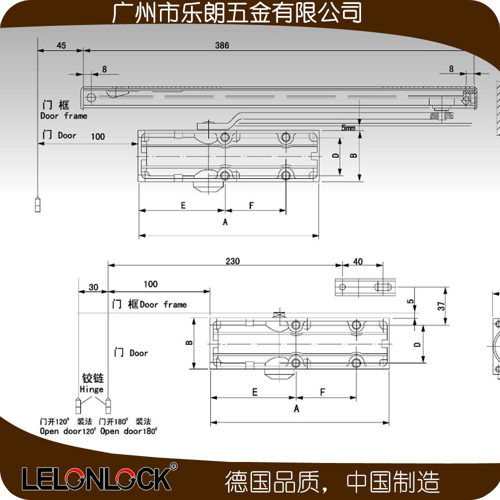 好色先生TV免费下载好色先生视频下载RDC-06滑轨式闭门器