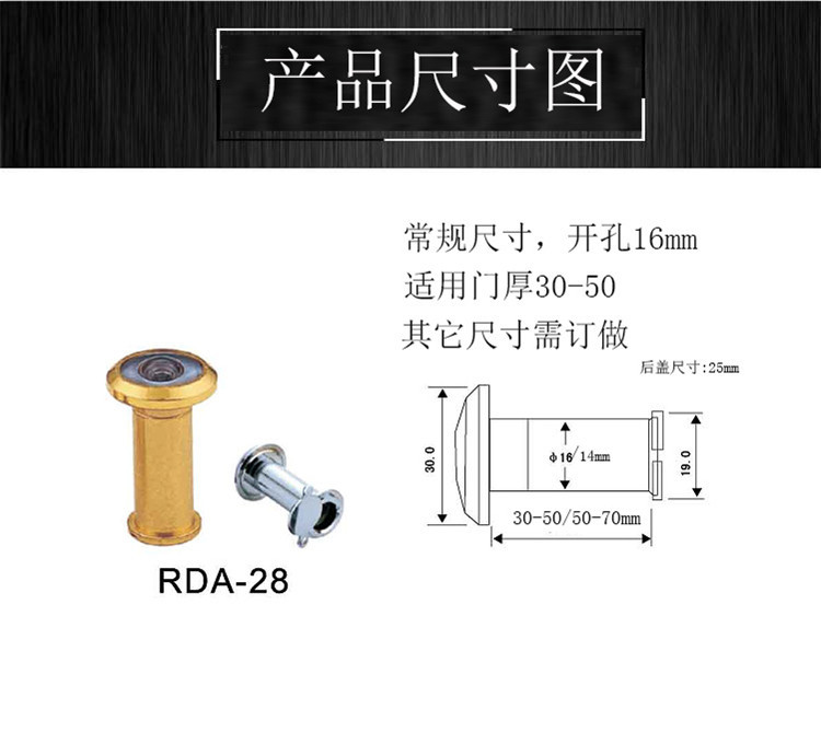 好色先生TV免费下载好色先生视频下载RDA-28 门用猫眼