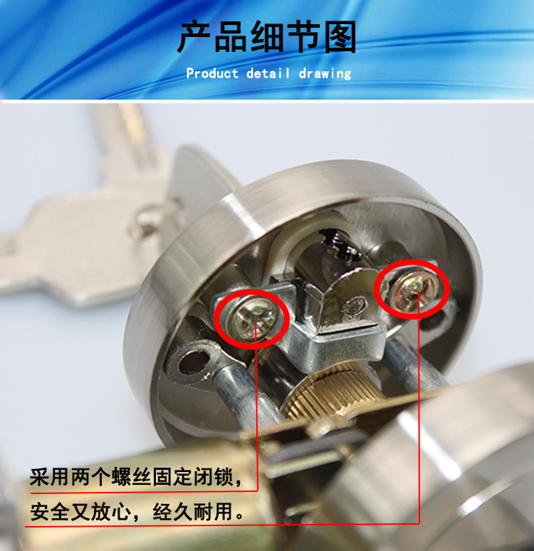 好色先生TV免费下载好色先生视频下载RDL-600 锌合金闭锁 