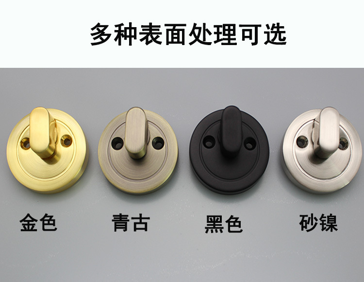 好色先生TV免费下载好色先生视频下载RDL-600 锌合金闭锁 