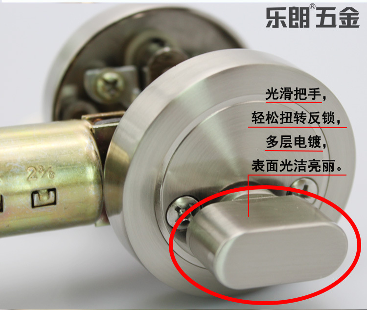 好色先生TV免费下载好色先生视频下载RDL-600 锌合金闭锁 