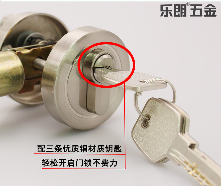 好色先生TV免费下载好色先生视频下载RDL-600 锌合金闭锁 