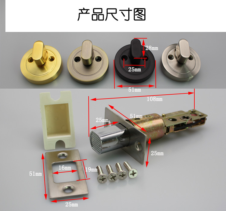 好色先生TV免费下载好色先生视频下载RDL-600 锌合金闭锁 