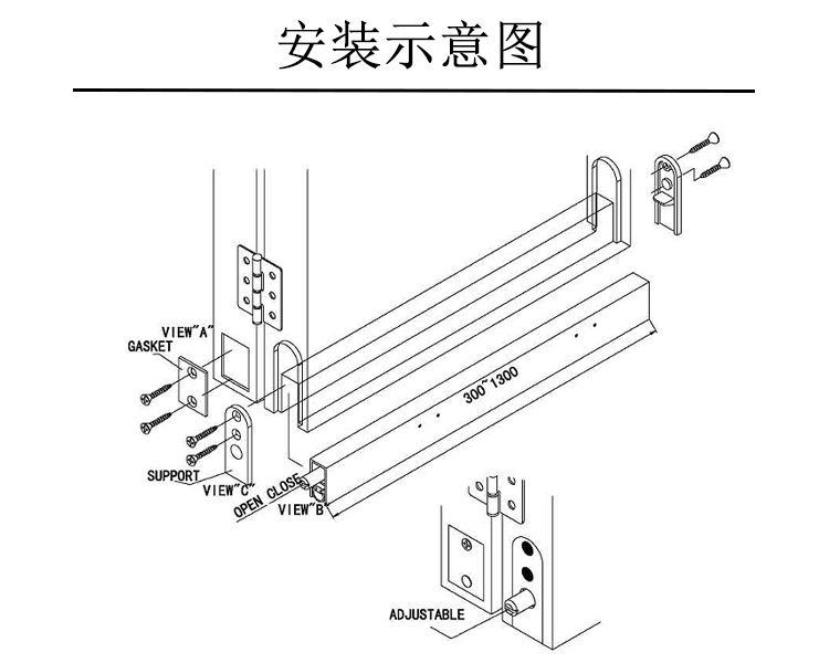 好色先生TV免费下载好色先生视频下载RDA-31 新型铝型材隔音密封条