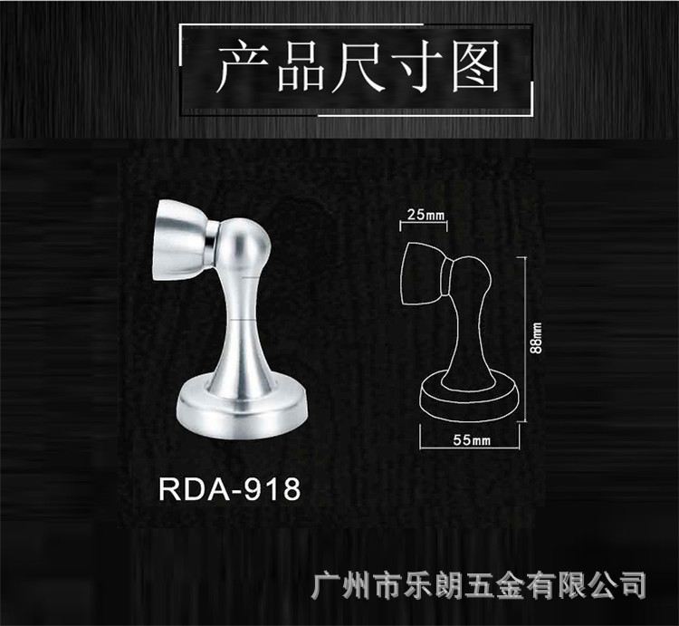 好色先生TV免费下载好色先生视频下载RDA-918 不锈钢通用门吸