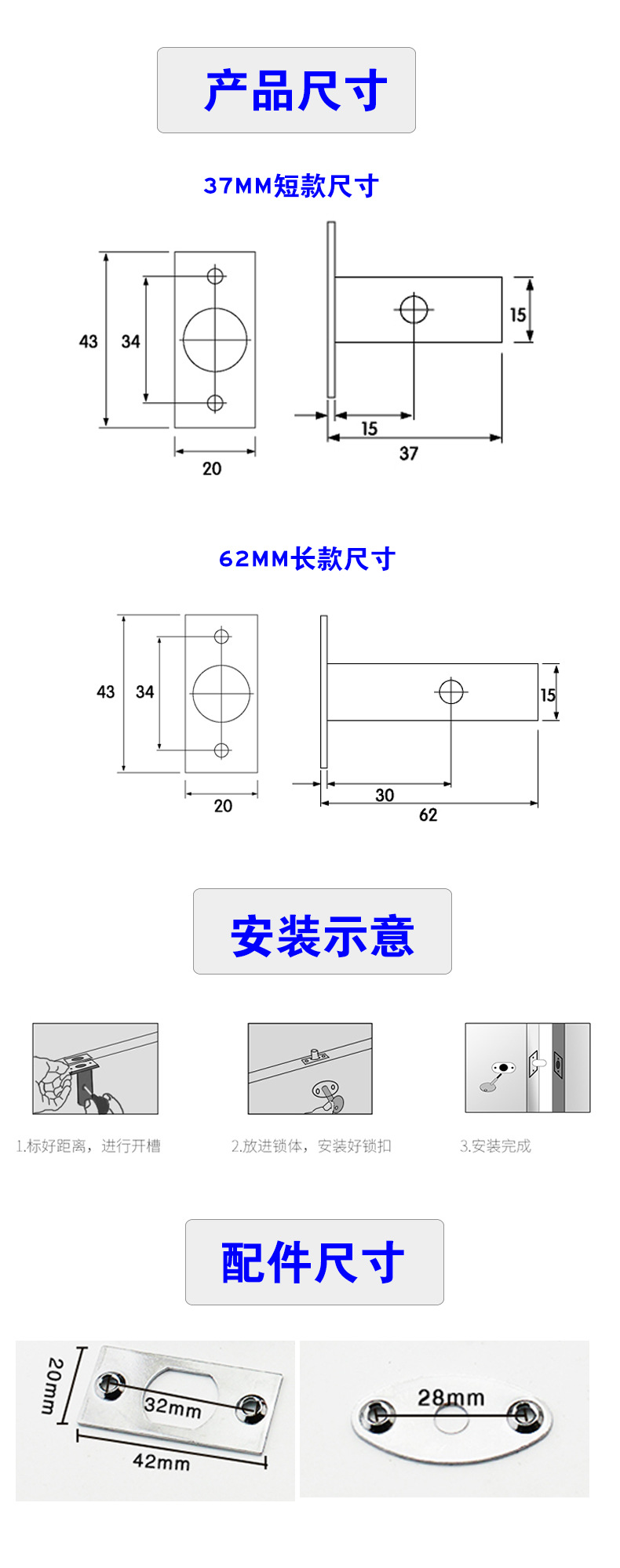 好色先生TV免费下载好色先生视频下载RDA-35C管井锁