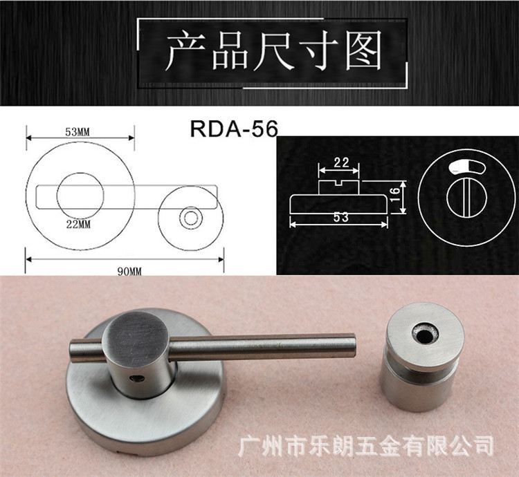 好色先生TV免费下载好色先生视频下载RDA-56N 卫生间红绿指示拧手