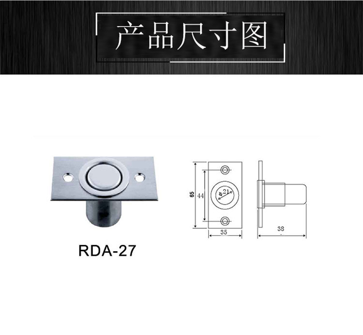 好色先生TV免费下载好色先生视频下载RDA-27 防尘器