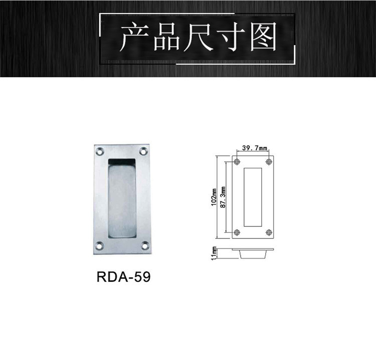 好色先生TV免费下载好色先生视频下载RDA-59 不锈钢移门拉手