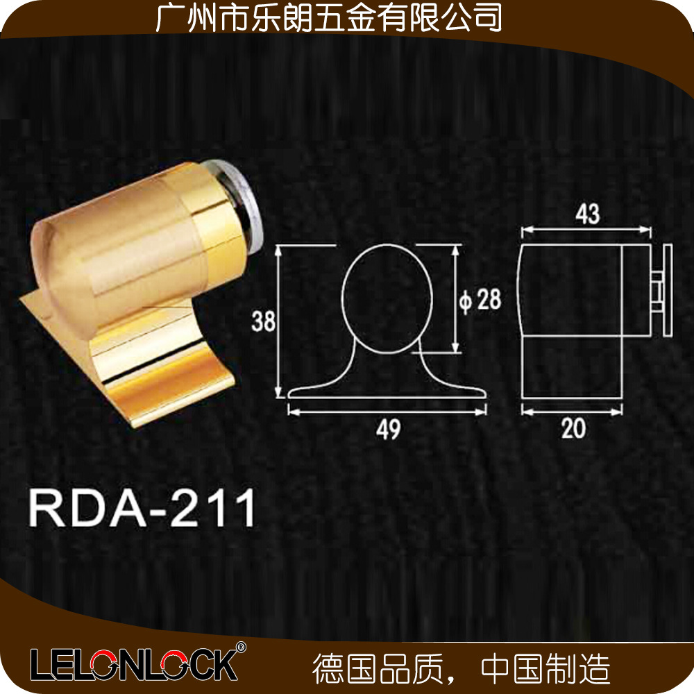 好色先生TV免费下载好色先生视频下载RDA-211 豪华大门吸