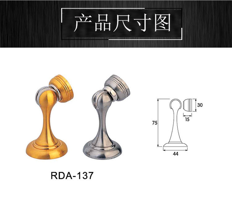 好色先生TV免费下载好色先生视频下载RDA-137 锌合金门吸