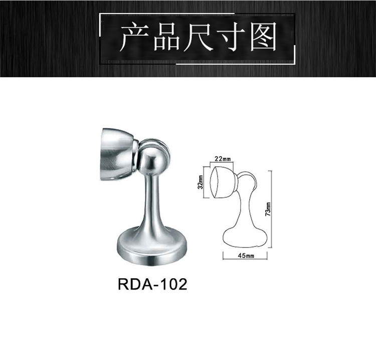 好色先生TV免费下载好色先生视频下载RDA-102 锌合金门吸