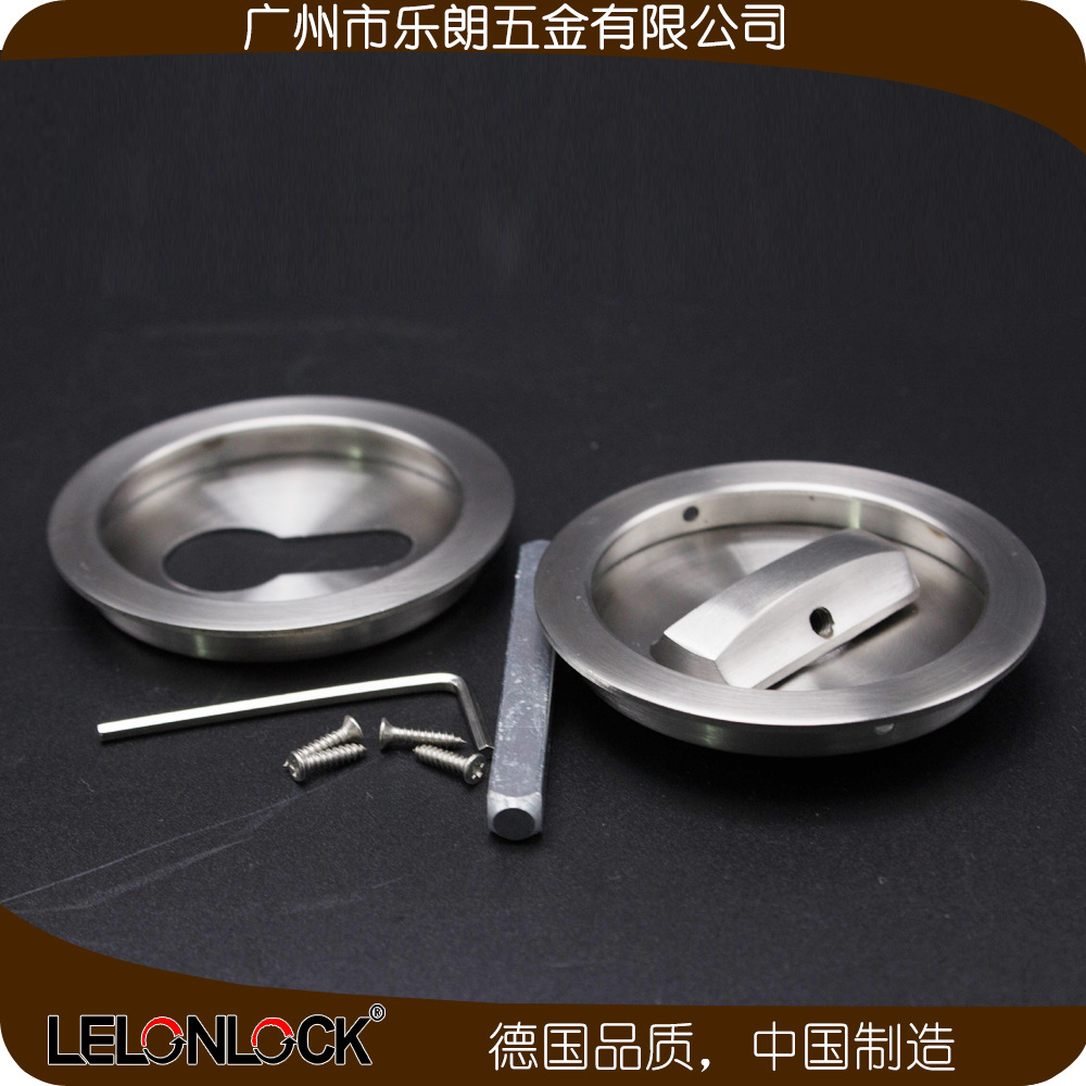 好色先生TV免费下载好色先生视频下载RSL-911S 移门暗拉手