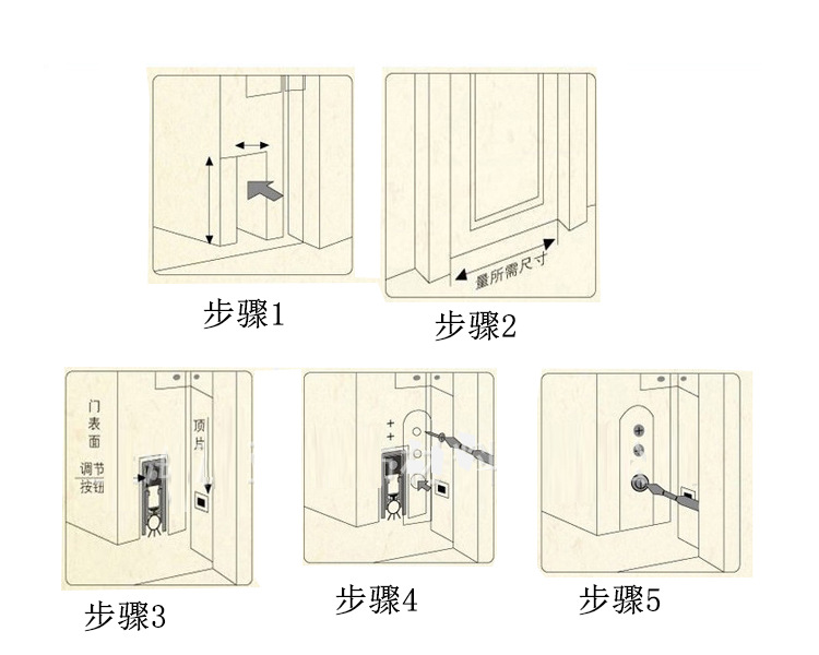 好色先生TV免费下载好色先生视频下载RDA-31(h2）自动门底防尘器