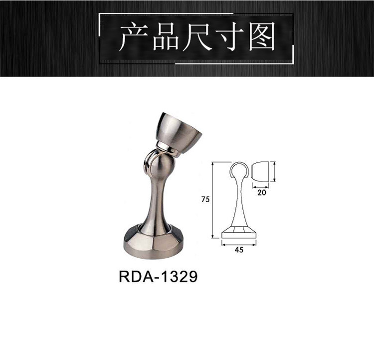 好色先生TV免费下载好色先生视频下载RDA-1329 锌合金门吸