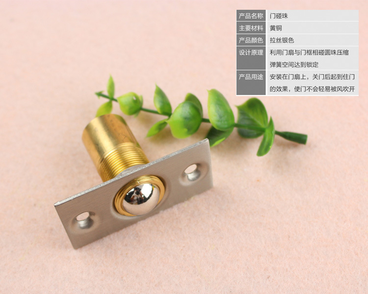 好色先生TV免费下载好色先生视频下载RDA-226 黄铜门碰珠