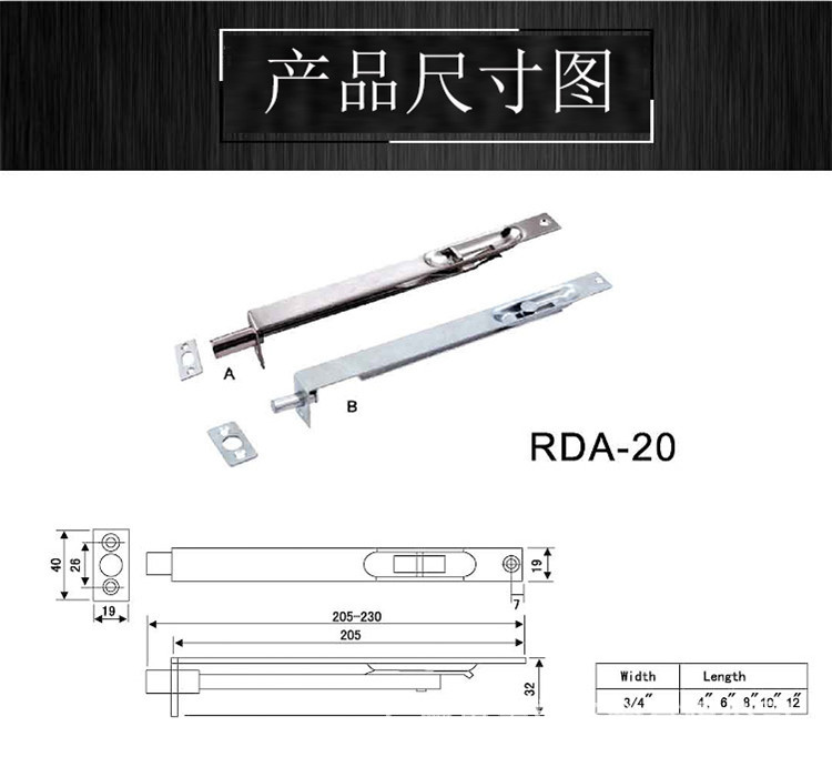 好色先生TV免费下载好色先生视频下载A型插销
