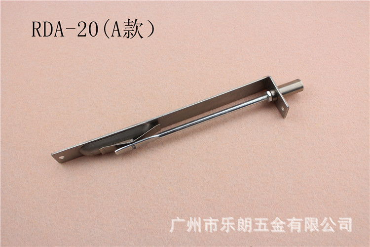 好色先生TV免费下载好色先生视频下载A型插销