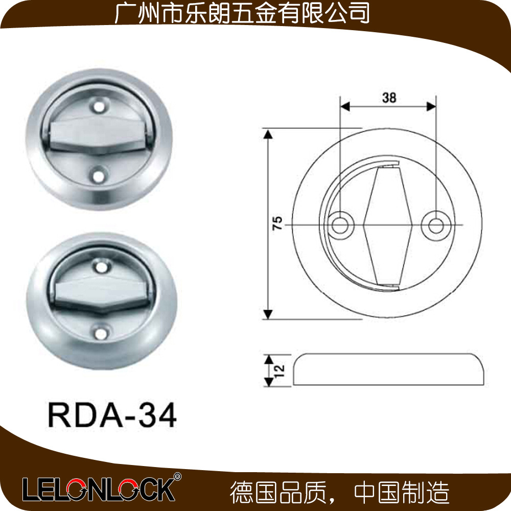 好色先生TV免费下载好色先生视频下载铜锁舌